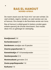 Spiceguide | dé keukenlade gids voor specerijen - A7 waaier